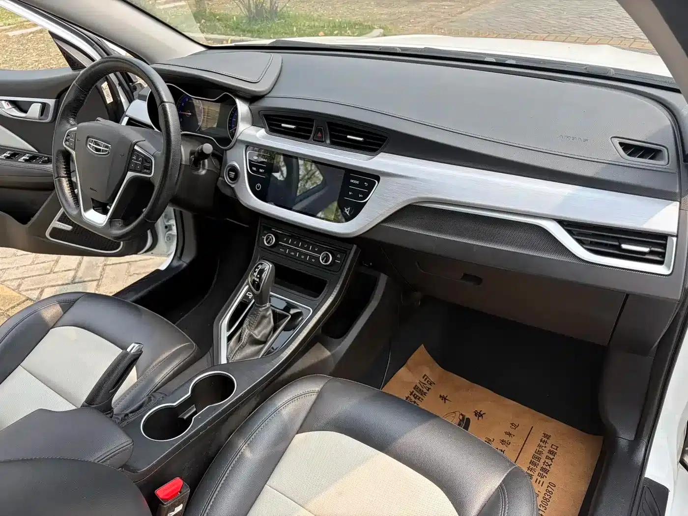 Geely Vision 2020 1.5L CVT Asian Games Edition — миниатюра 17