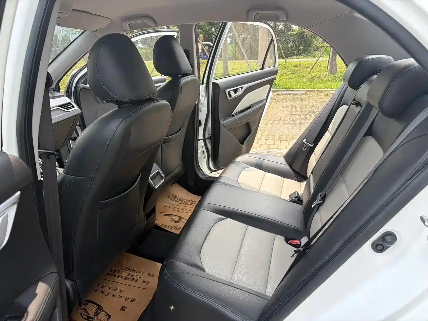 Geely Vision 2020 1.5L CVT Asian Games Edition — миниатюра 9