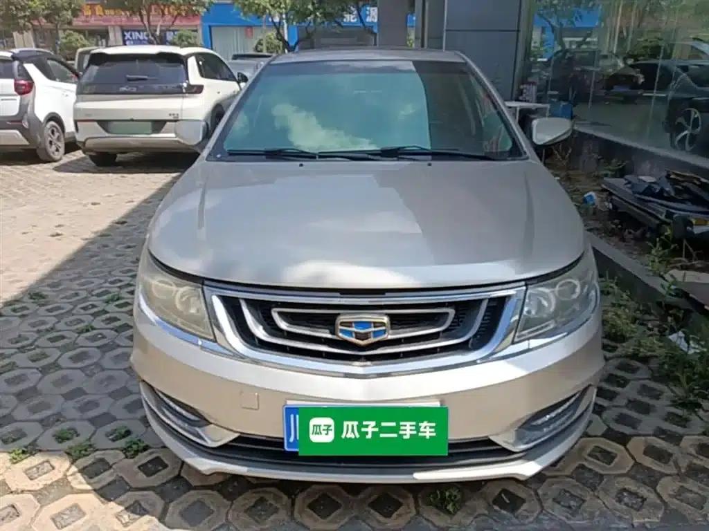 Geely Vision 2017 1.5L Manual Happiness Edition — миниатюра 3