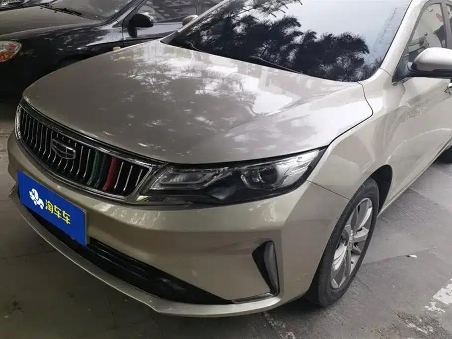 Geely Emgrand GL 2021 UP 1.4T CVT Leading Edition — миниатюра 1