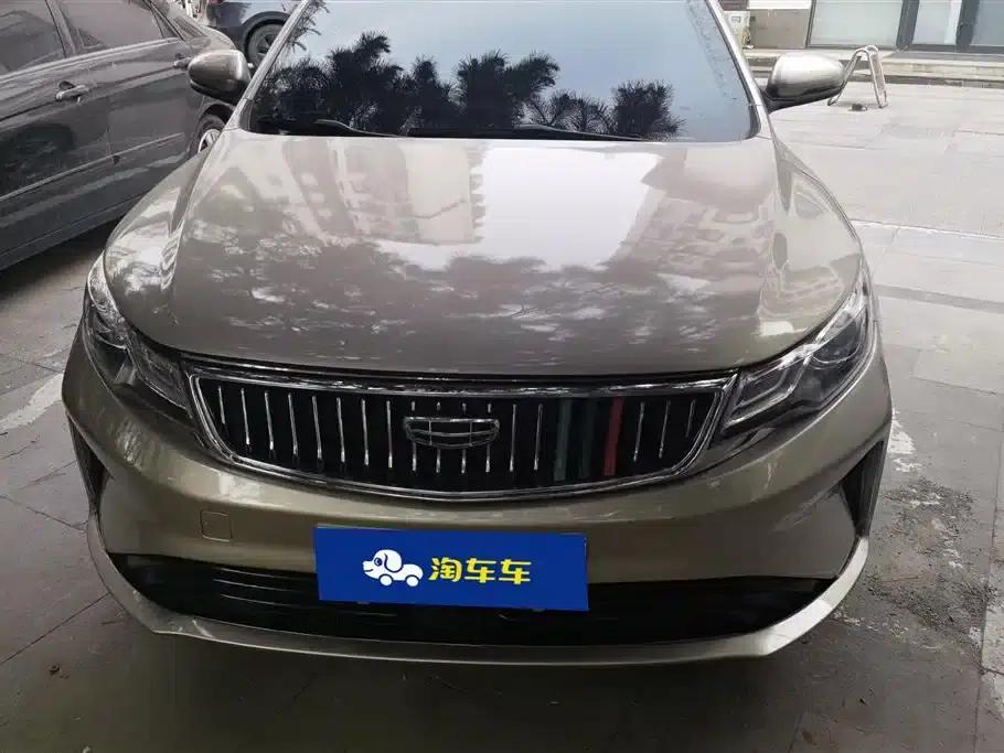 Geely Emgrand GL 2021 UP 1.4T CVT Leading Edition — миниатюра 2