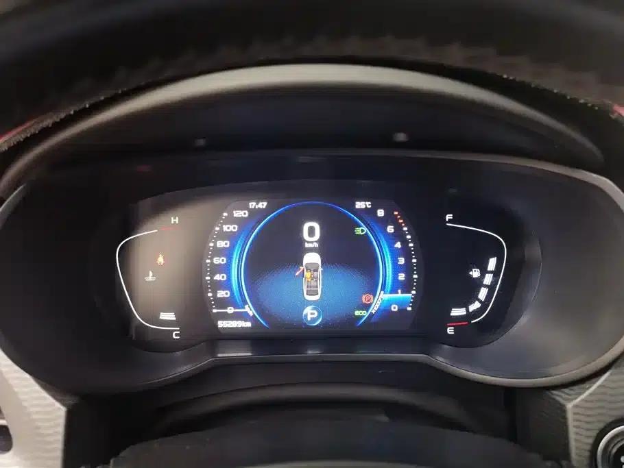 Geely Emgrand GL 2021 UP 1.4T CVT Leading Edition — миниатюра 14