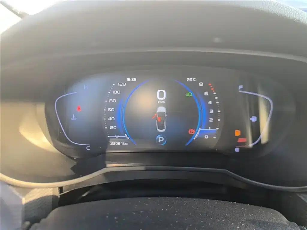 Geely Emgrand GL 2021 UP 1.4T CVT Leading Edition — миниатюра 12
