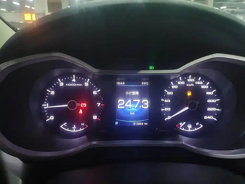 Geely Emgrand GL 2019 1.4T CVT Elite Smart Edition — миниатюра 12