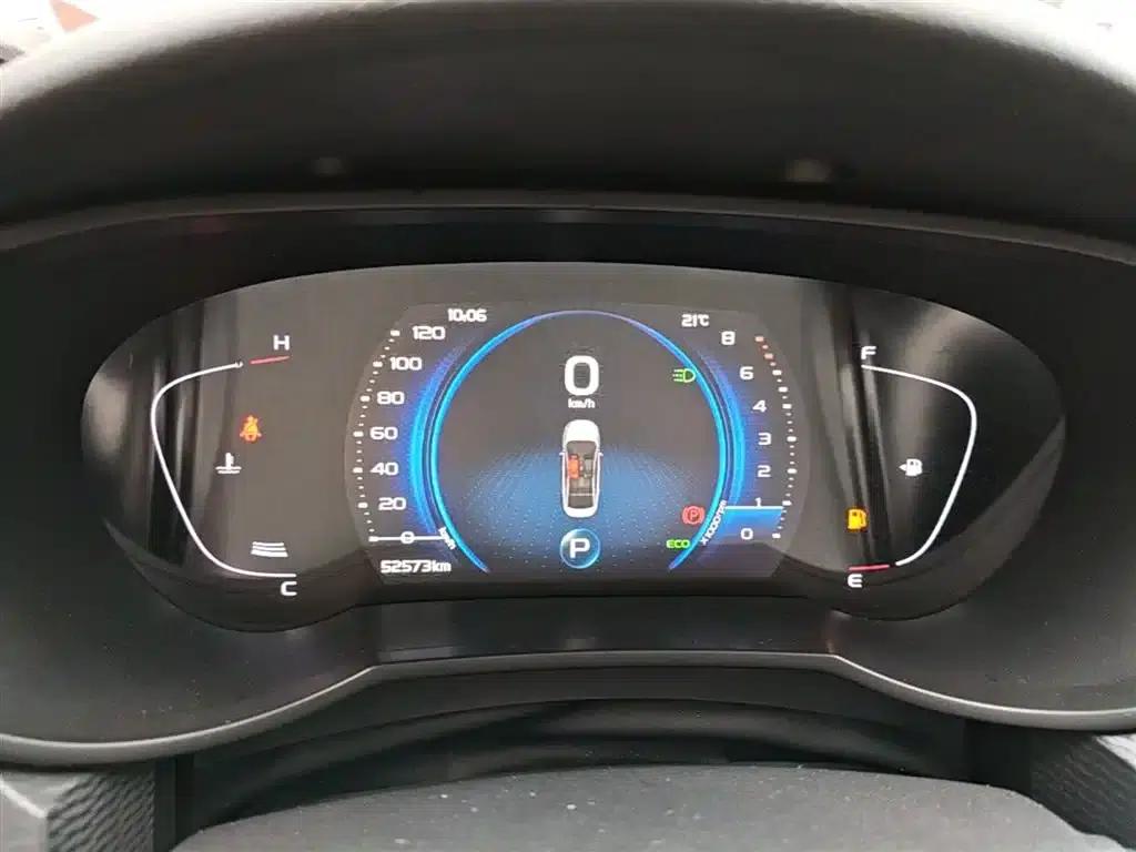 Geely Emgrand GL 2021 UP 1.4T CVT Leading Edition — миниатюра 12