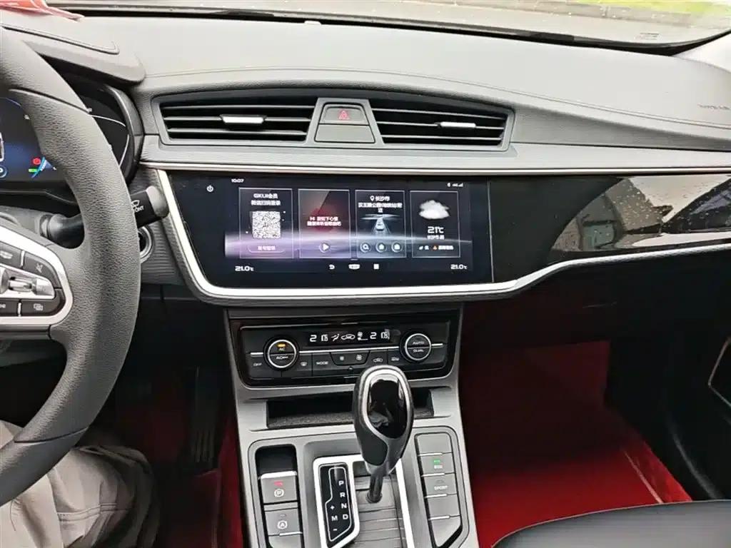 Geely Emgrand GL 2021 UP 1.4T CVT Leading Edition — миниатюра 13