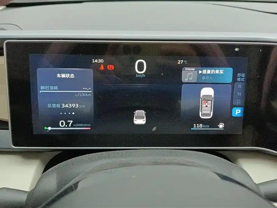 Geely ICON 2023 1.5TD Chocolate Edition — миниатюра 14