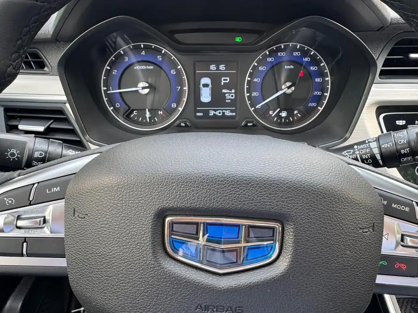 Geely Vision X3 2021 PRO 1.5L CVT Premium — миниатюра 14