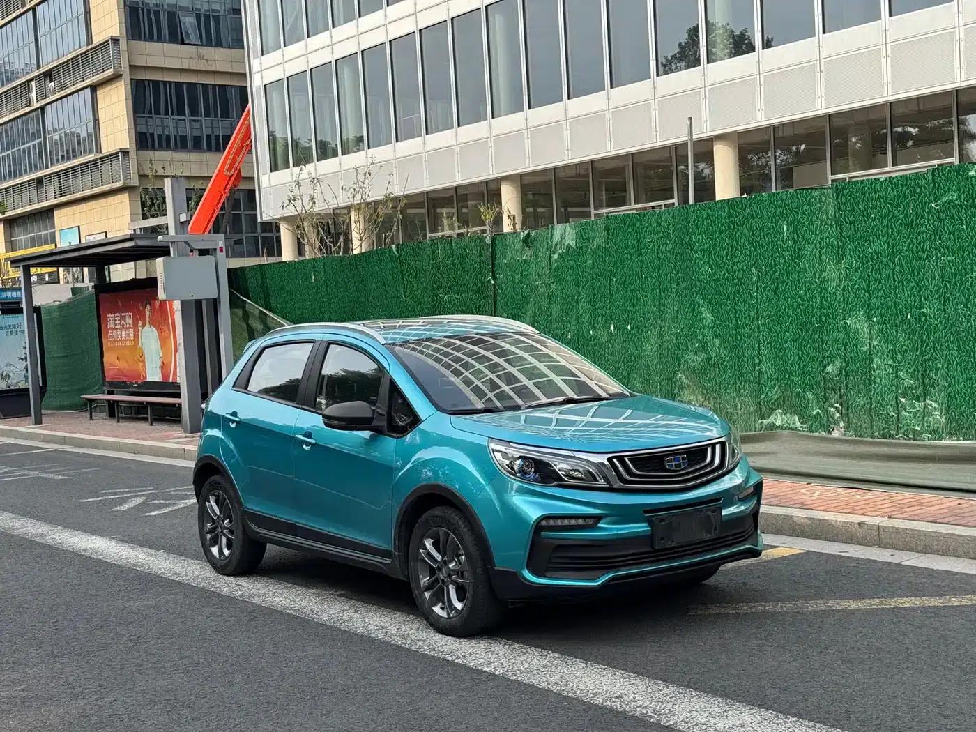 Geely Vision X3 2021 PRO 1.5L CVT Premium — миниатюра 3