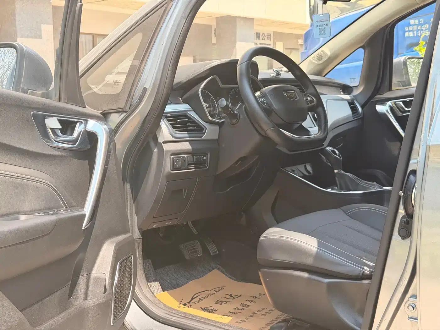 Geely Vision X3 2019 Upgraded Version 1.5L CVT Elite — миниатюра 6