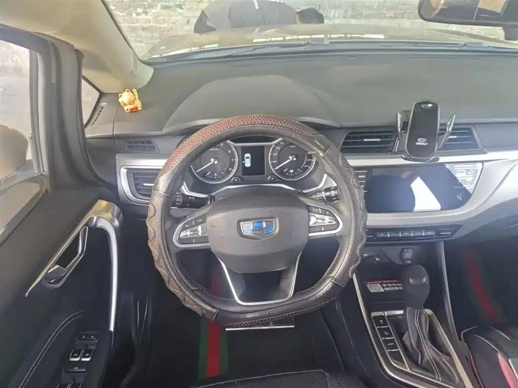 Geely Vision X3 2019 Upgraded Version 1.5L CVT Premium — миниатюра 3