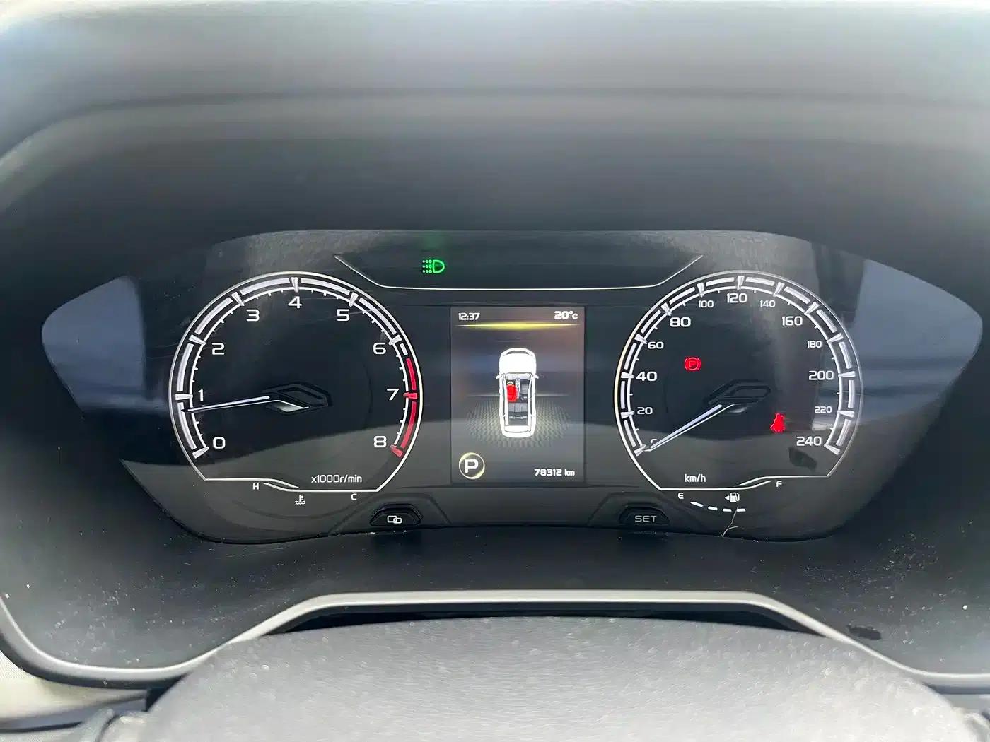 Geely Vision X6 2021 PRO 1.4T Automatic Premium Edition — миниатюра 5