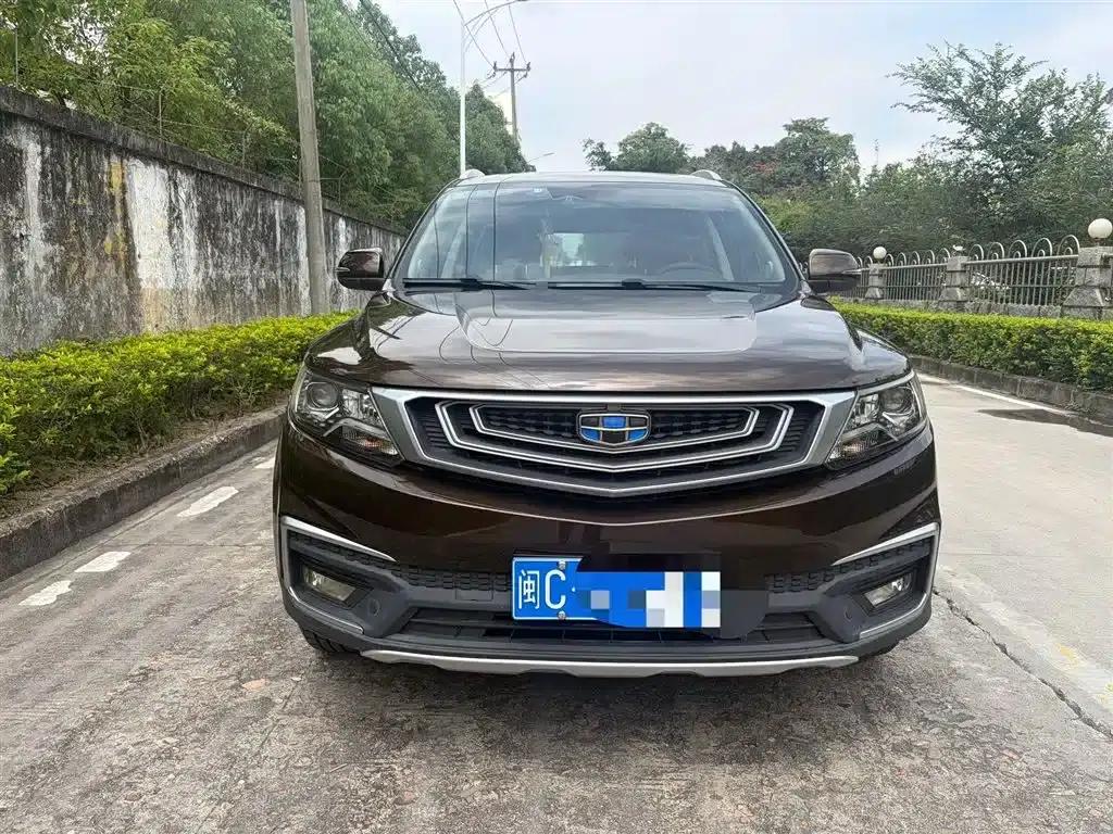 Geely Vision X6 2019 1.4T CVT 4G Connected Luxury Edition (China VI Emission Standard) — миниатюра 2