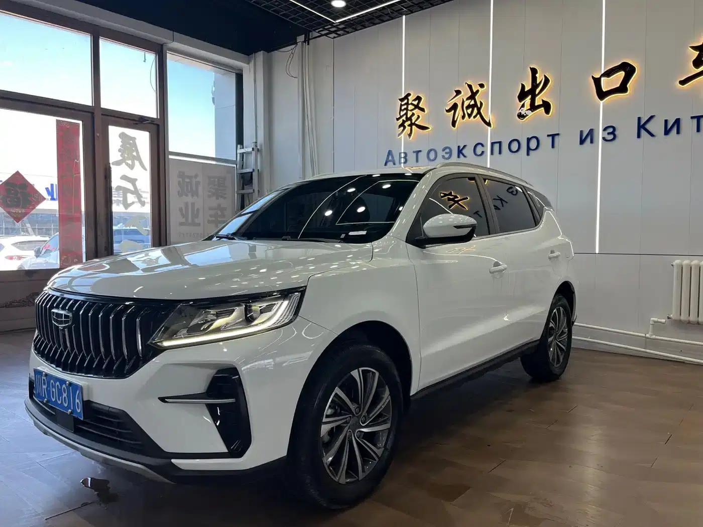 Geely Vision X6 2021 PRO 1.4T Automatic Premium Edition — миниатюра 1