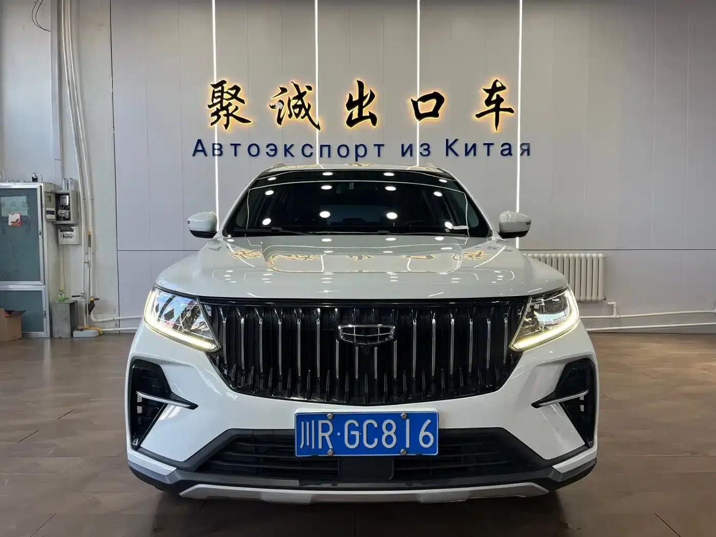 Geely Vision X6 2021 PRO 1.4T Automatic Premium Edition — миниатюра 2