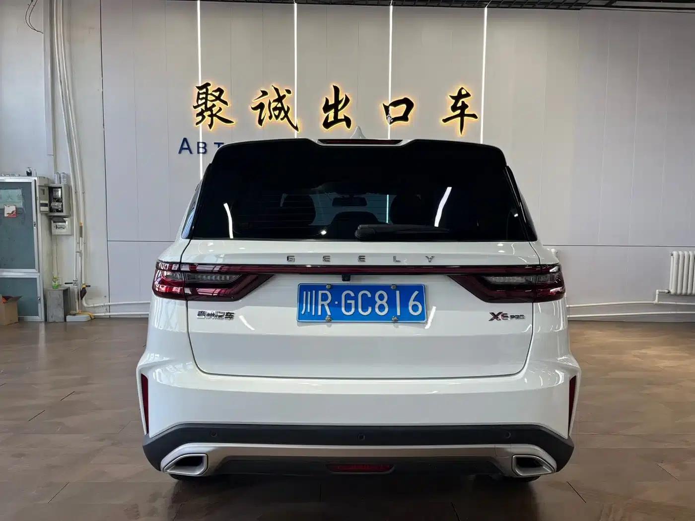 Geely Vision X6 2021 PRO 1.4T Automatic Premium Edition — миниатюра 8