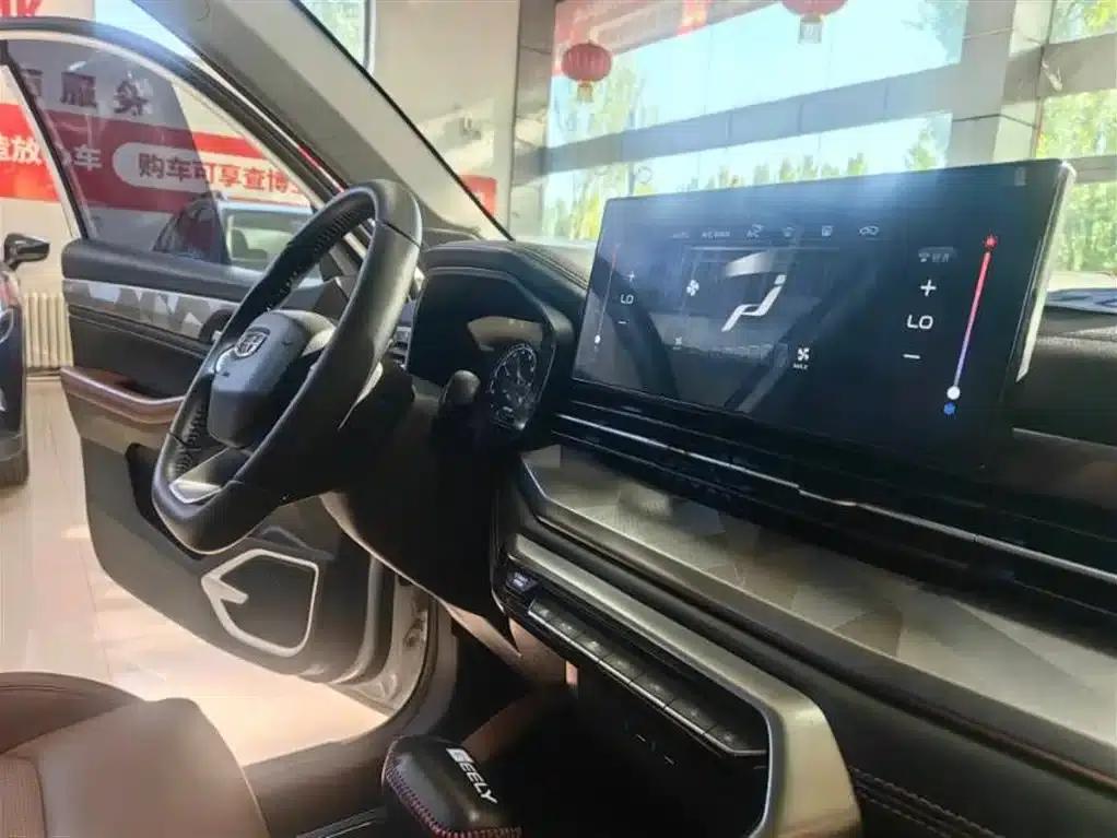Geely Vision X6 2021 PRO 1.4T Automatic Premium Edition — миниатюра 12