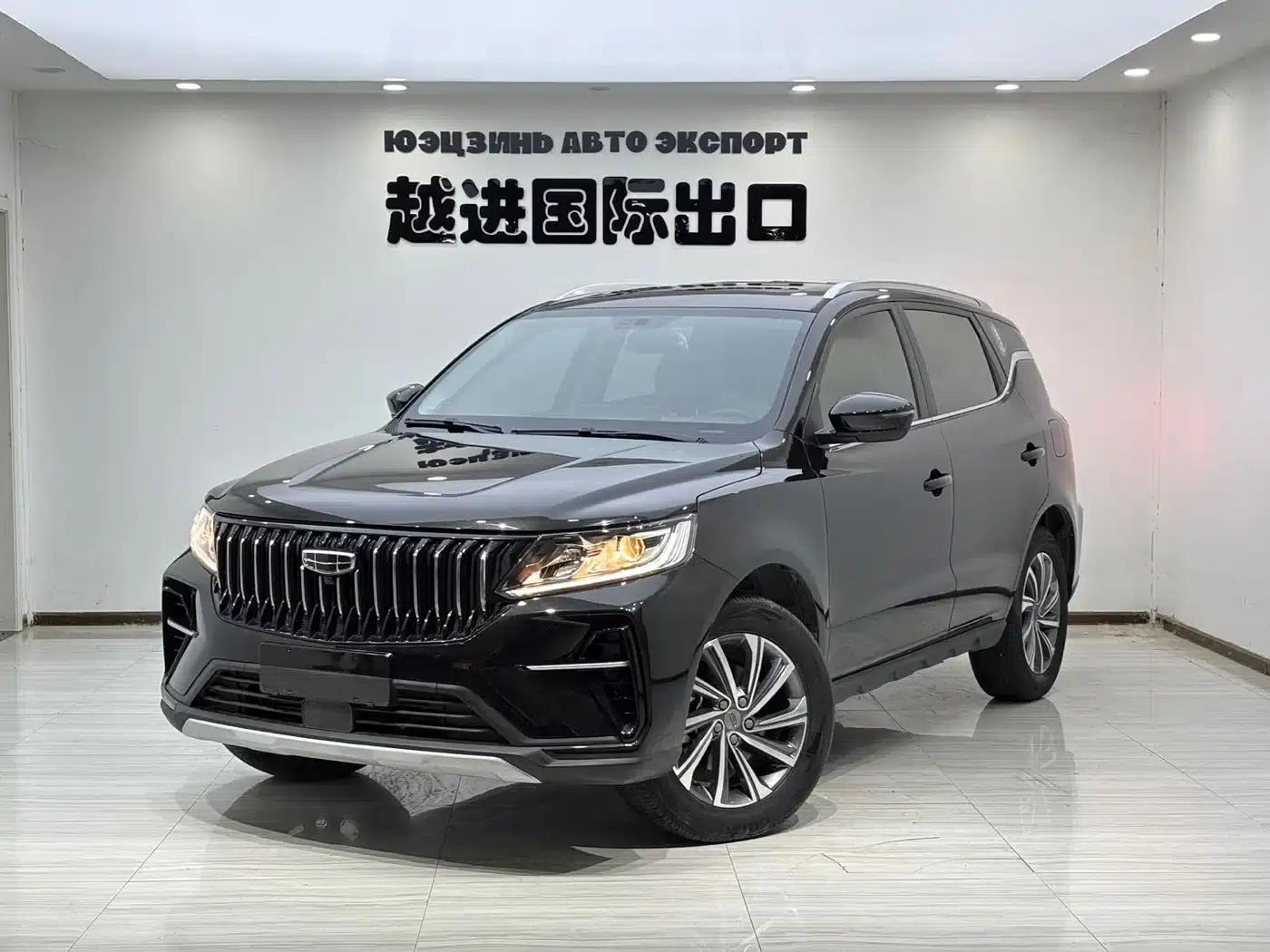 Geely Vision X6 2021 PRO 1.4T Automatic Premium Edition — миниатюра 1