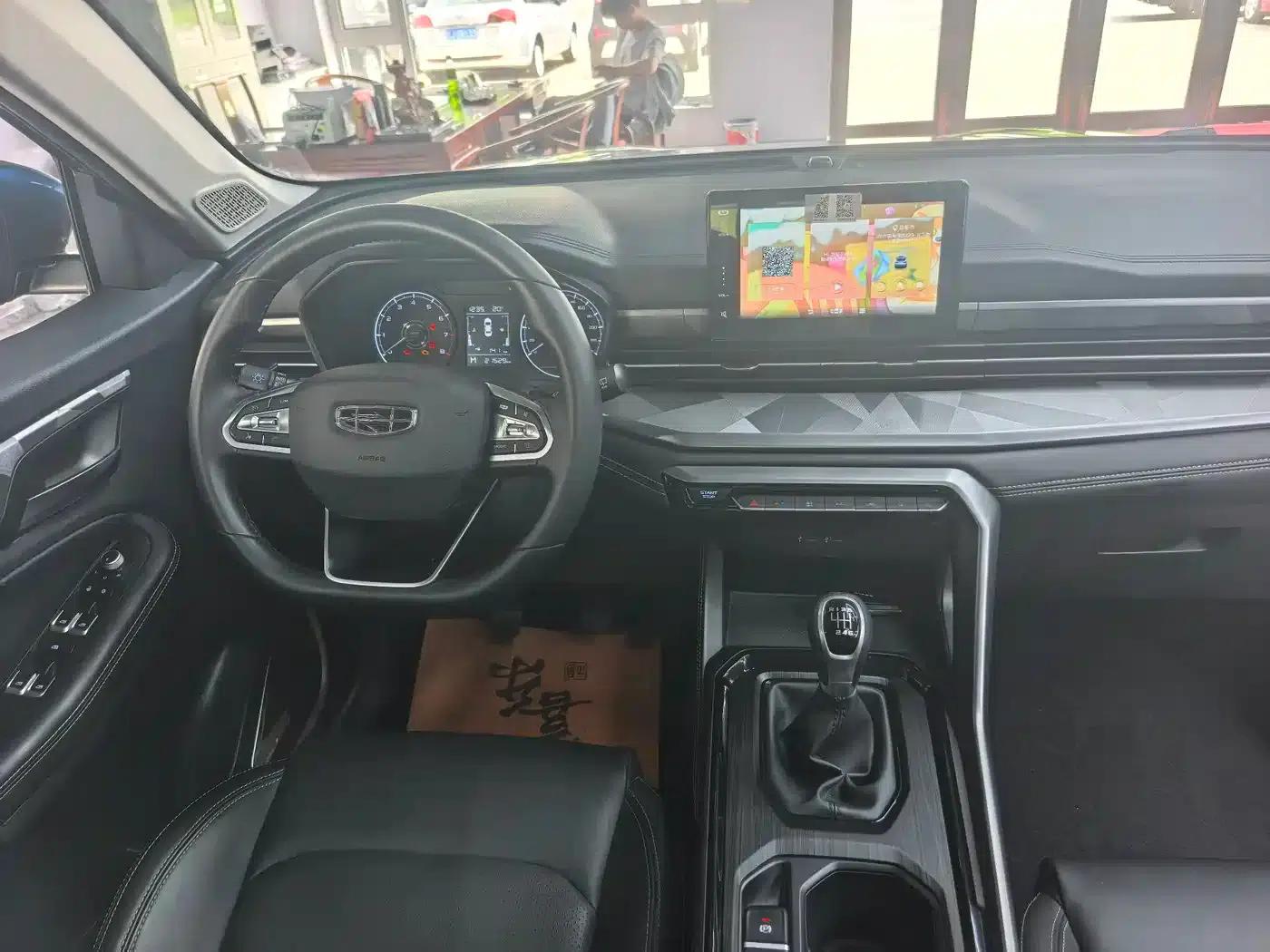 Geely Vision X6 2021 PRO 1.4T Manual Premium Edition — миниатюра 12