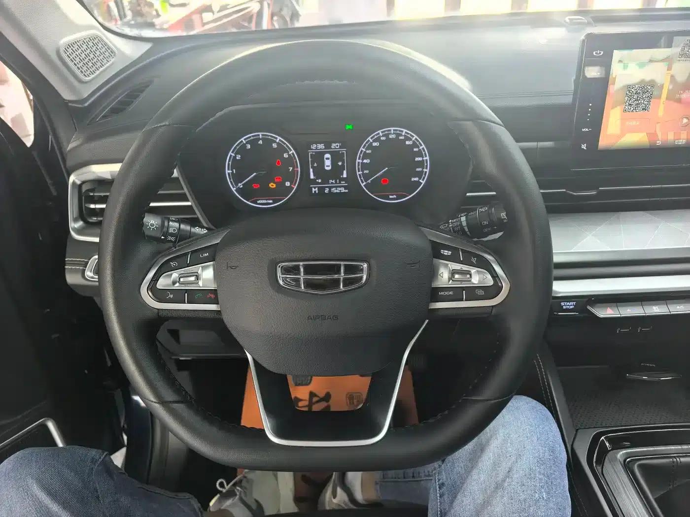 Geely Vision X6 2021 PRO 1.4T Manual Premium Edition — миниатюра 14