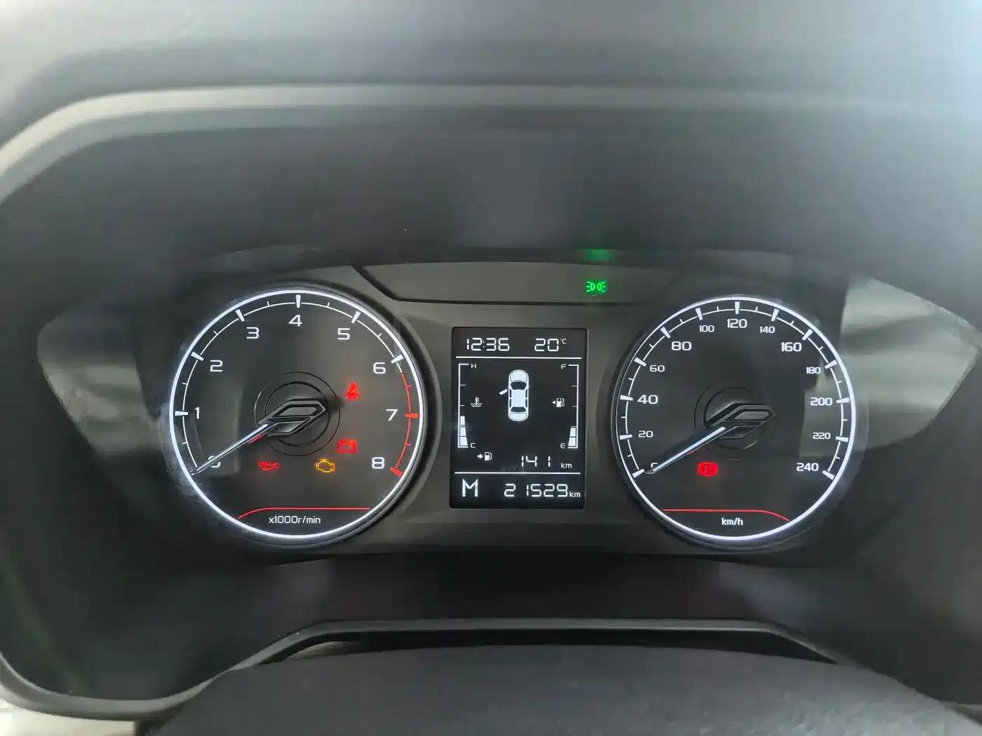 Geely Vision X6 2021 PRO 1.4T Manual Premium Edition — миниатюра 15