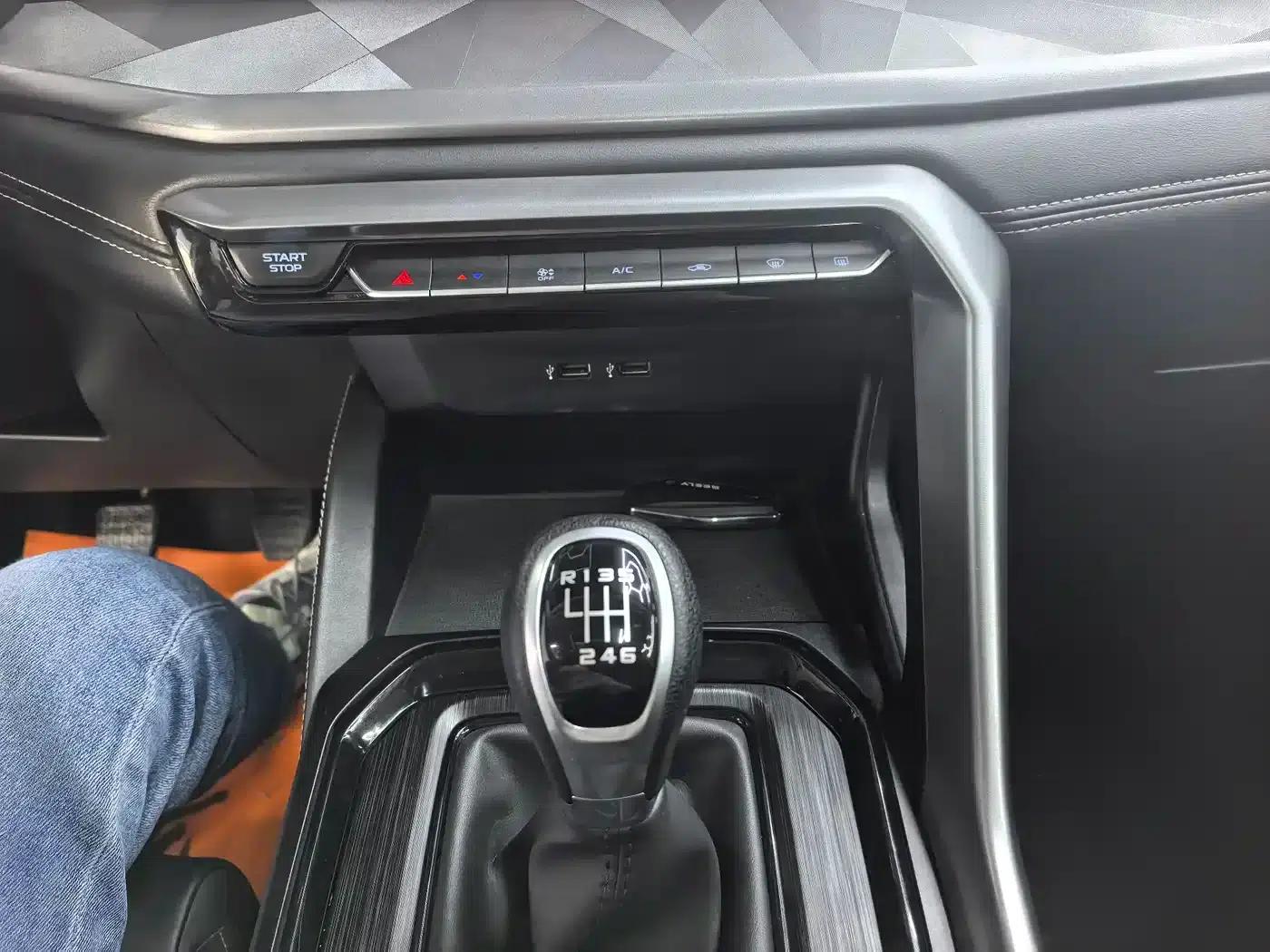 Geely Vision X6 2021 PRO 1.4T Manual Premium Edition — миниатюра 17
