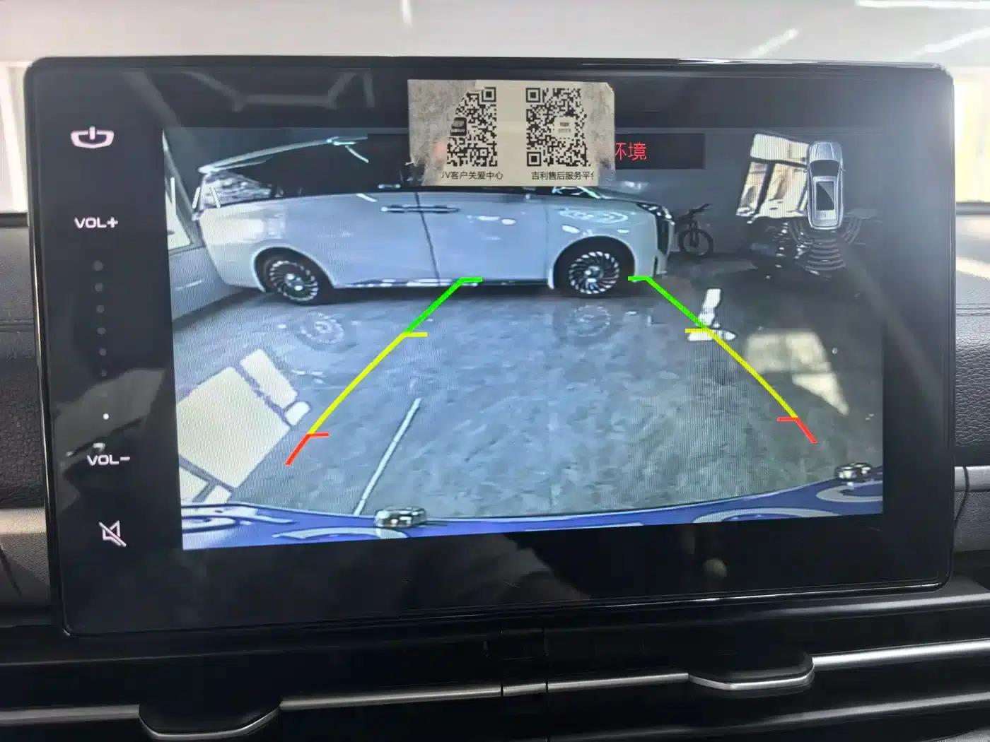 Geely Vision X6 2021 PRO 1.4T Manual Premium Edition — миниатюра 21