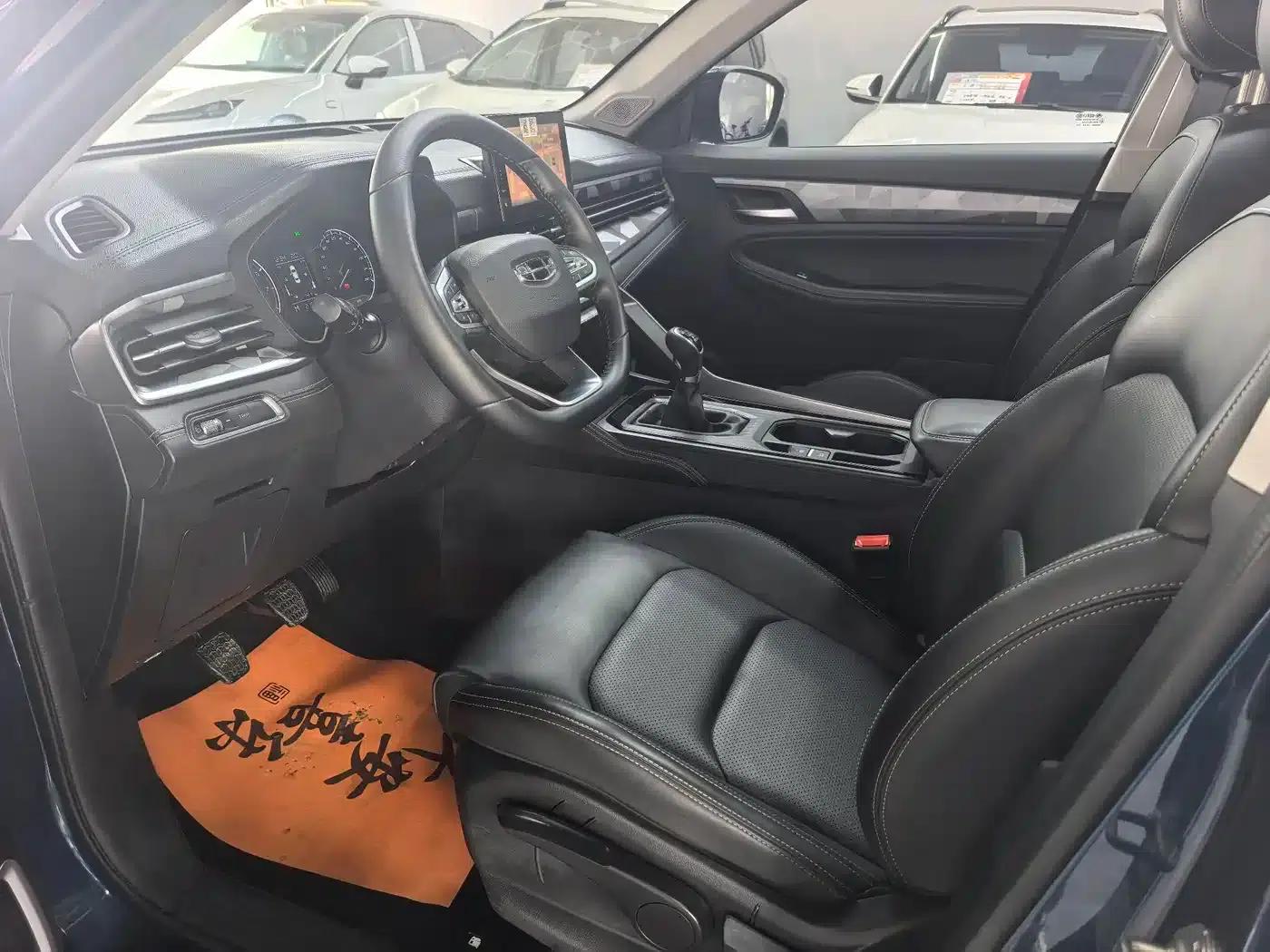 Geely Vision X6 2021 PRO 1.4T Manual Premium Edition — миниатюра 7