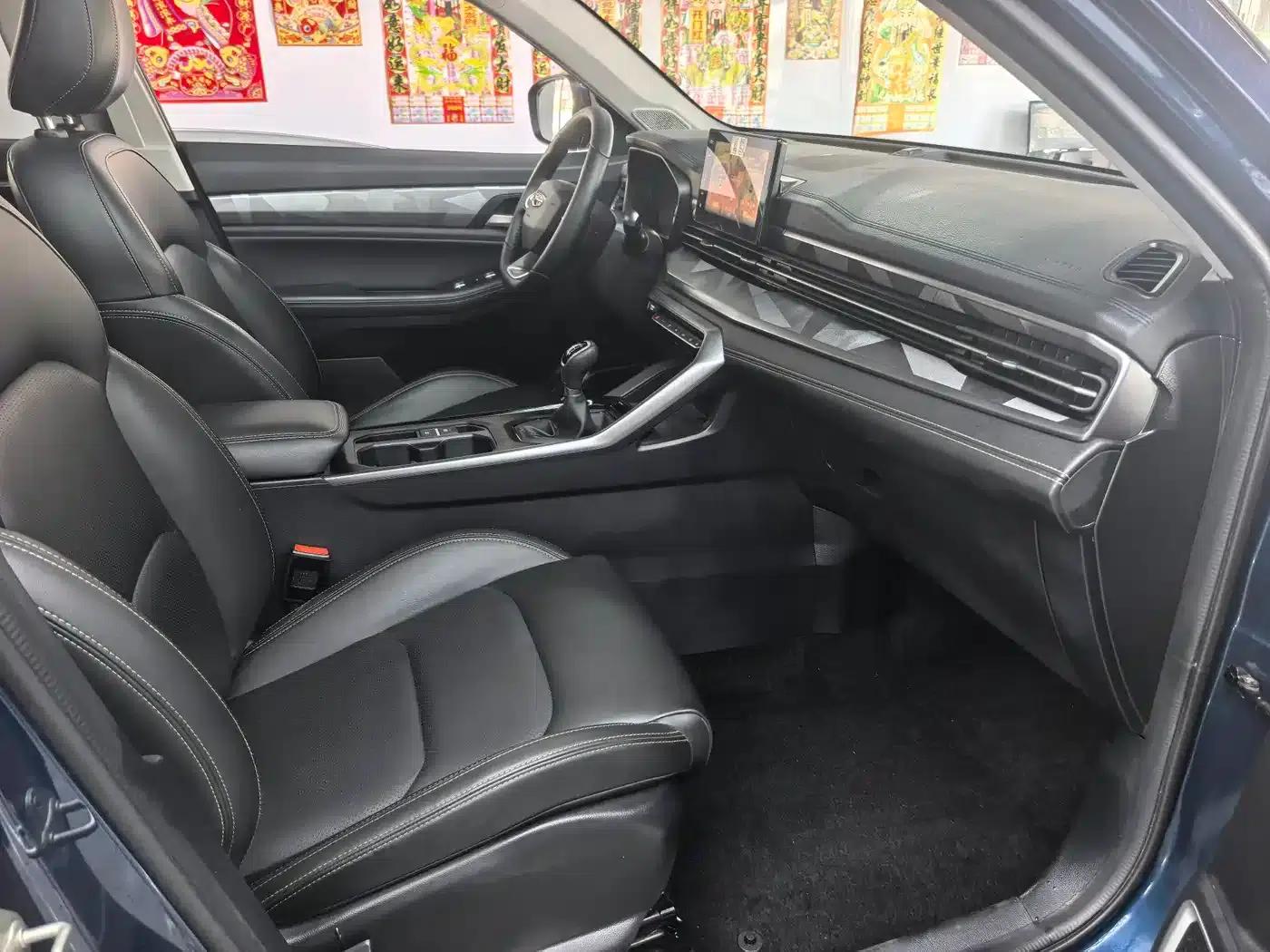 Geely Vision X6 2021 PRO 1.4T Manual Premium Edition — миниатюра 8