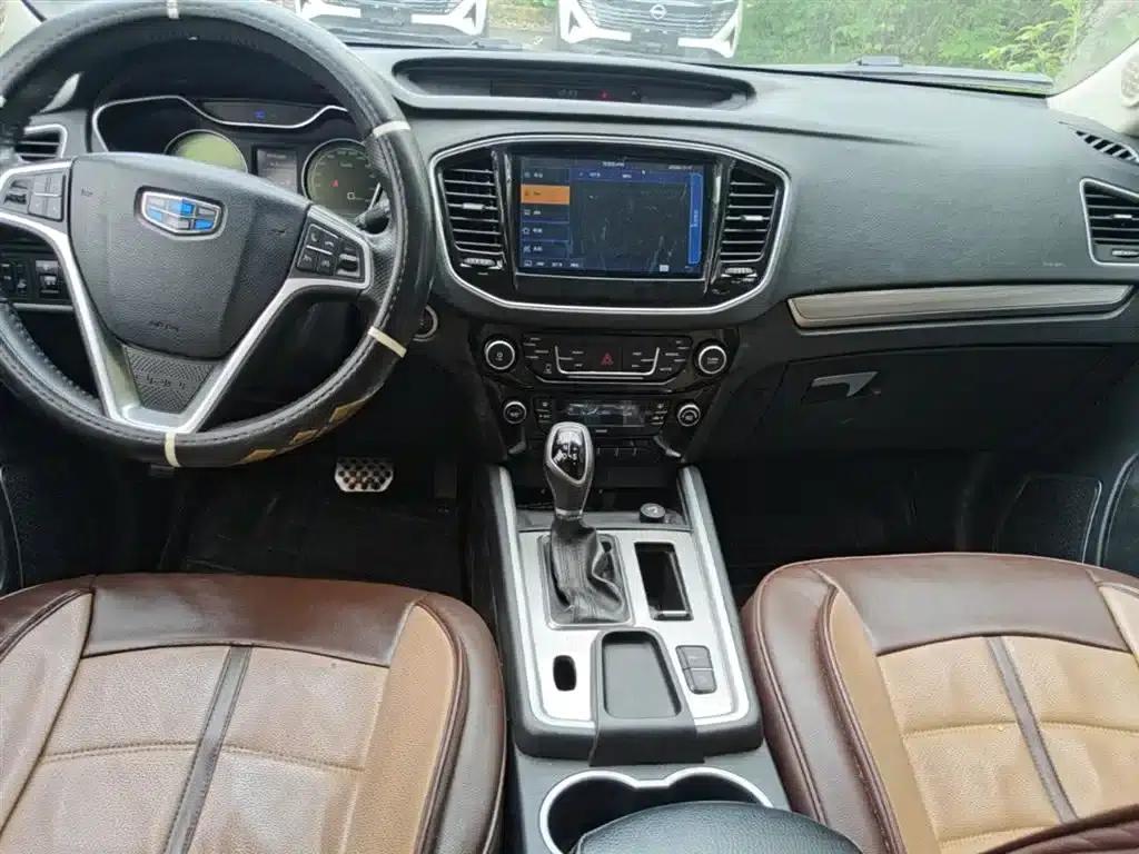 Geely Vision X6 2016 1.3T CVT Luxury Edition — миниатюра 13