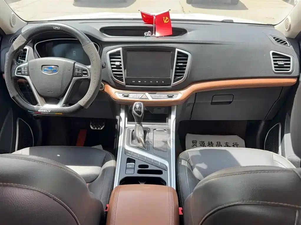 Geely Vision X6 2018 1.4T CVT 4G Connected Luxury Edition — миниатюра 13