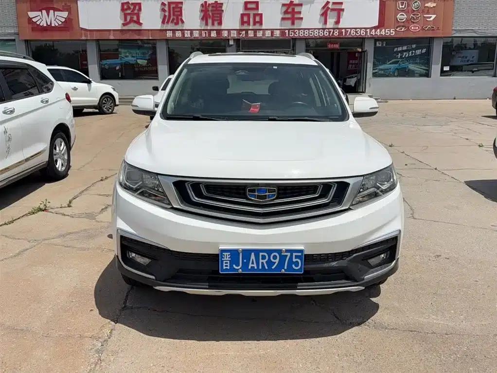 Geely Vision X6 2018 1.4T CVT 4G Connected Luxury Edition — миниатюра 5