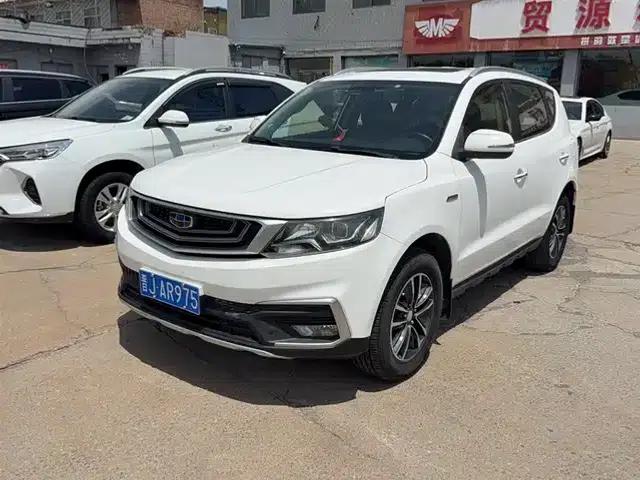 Geely Vision X6 2018 1.4T CVT 4G Connected Luxury Edition