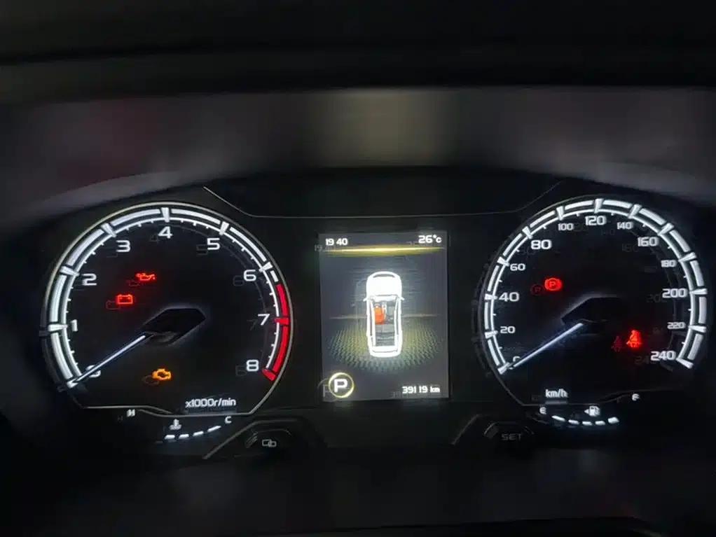 Geely Vision X6 2021 PRO 1.4T Automatic Premium Edition — миниатюра 11