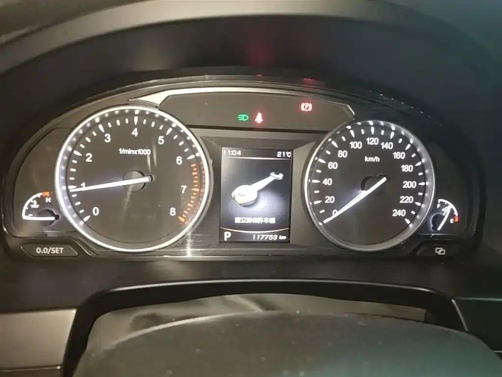 Geely Borui 2018 1.8T Premium Smart Edition — миниатюра 12