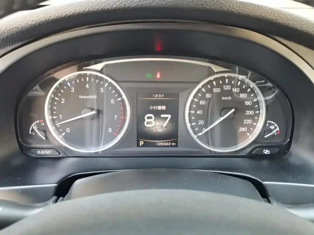 Geely Borui 2016 1.8T Comfort Edition — миниатюра 12
