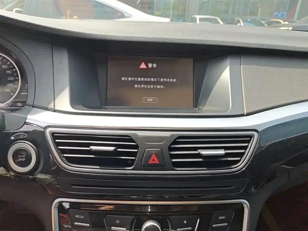 Geely Borui 2016 1.8T Premium Edition — миниатюра 13