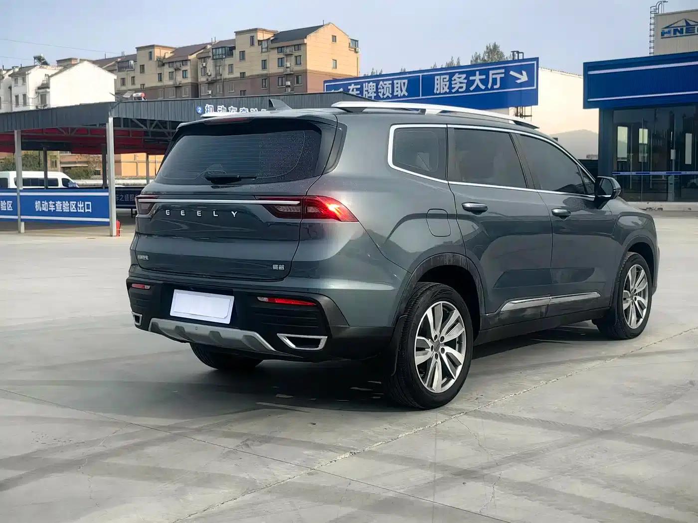 Geely Haoyue 2020 1.8TD DCT Luxury 7-seater — миниатюра 12