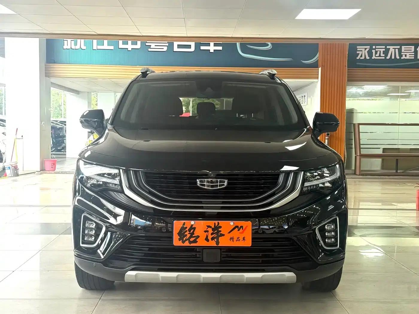 Geely Haoyue 2020 1.8TD DCT Flagship 7-Seater — миниатюра 2