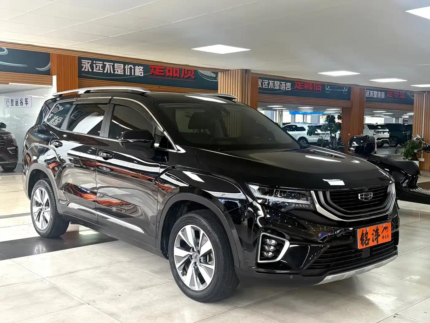 Geely Haoyue 2020 1.8TD DCT Flagship 7-Seater — миниатюра 3