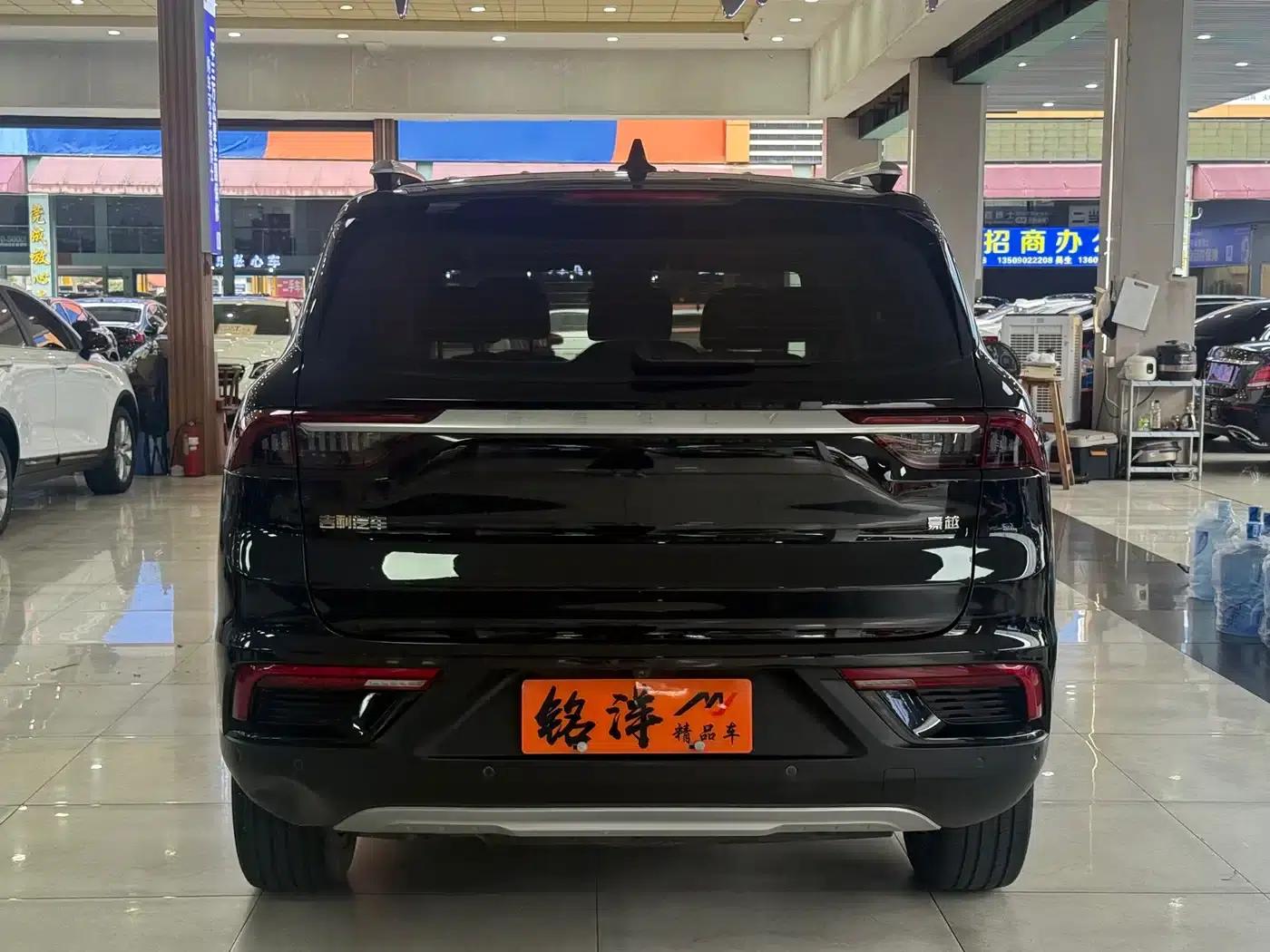 Geely Haoyue 2020 1.8TD DCT Flagship 7-Seater — миниатюра 5