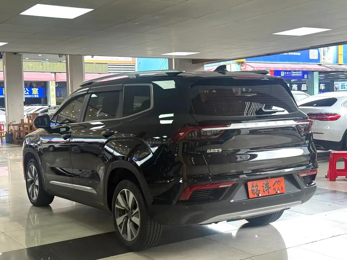 Geely Haoyue 2020 1.8TD DCT Flagship 7-Seater — миниатюра 6