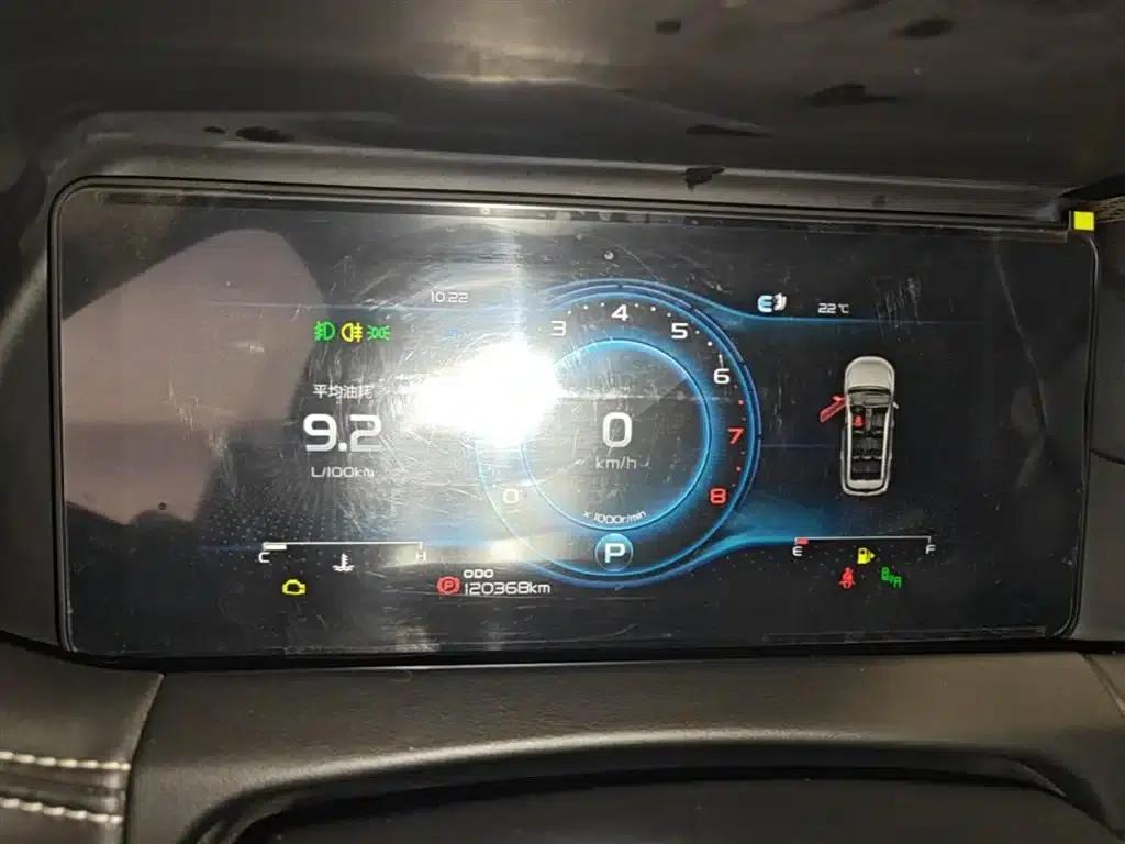 Geely Haoyue 2020 1.8TD DCT Flagship 7-Seater — миниатюра 12