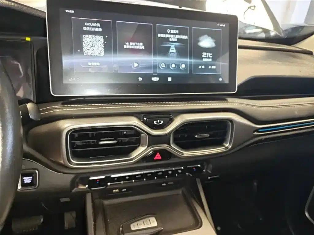 Geely Haoyue 2020 1.8TD DCT Flagship 7-Seater — миниатюра 13