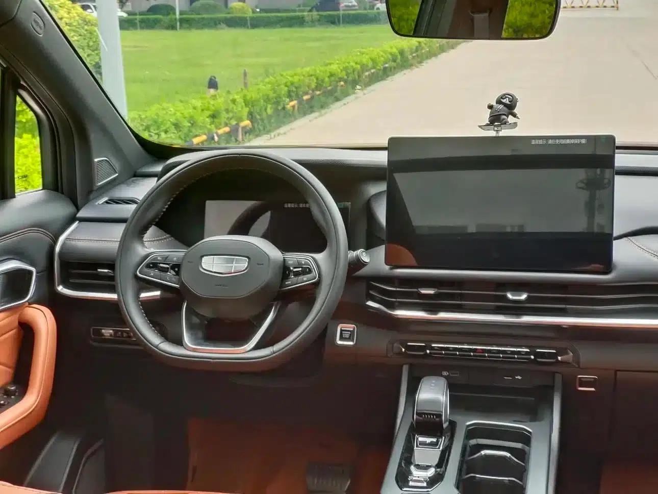 Geely Haoyue L 2024 2.0T DCT Flagship Edition — миниатюра 6