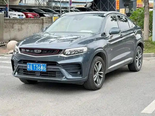 Geely Xingyue 2019 350T Shining Star
