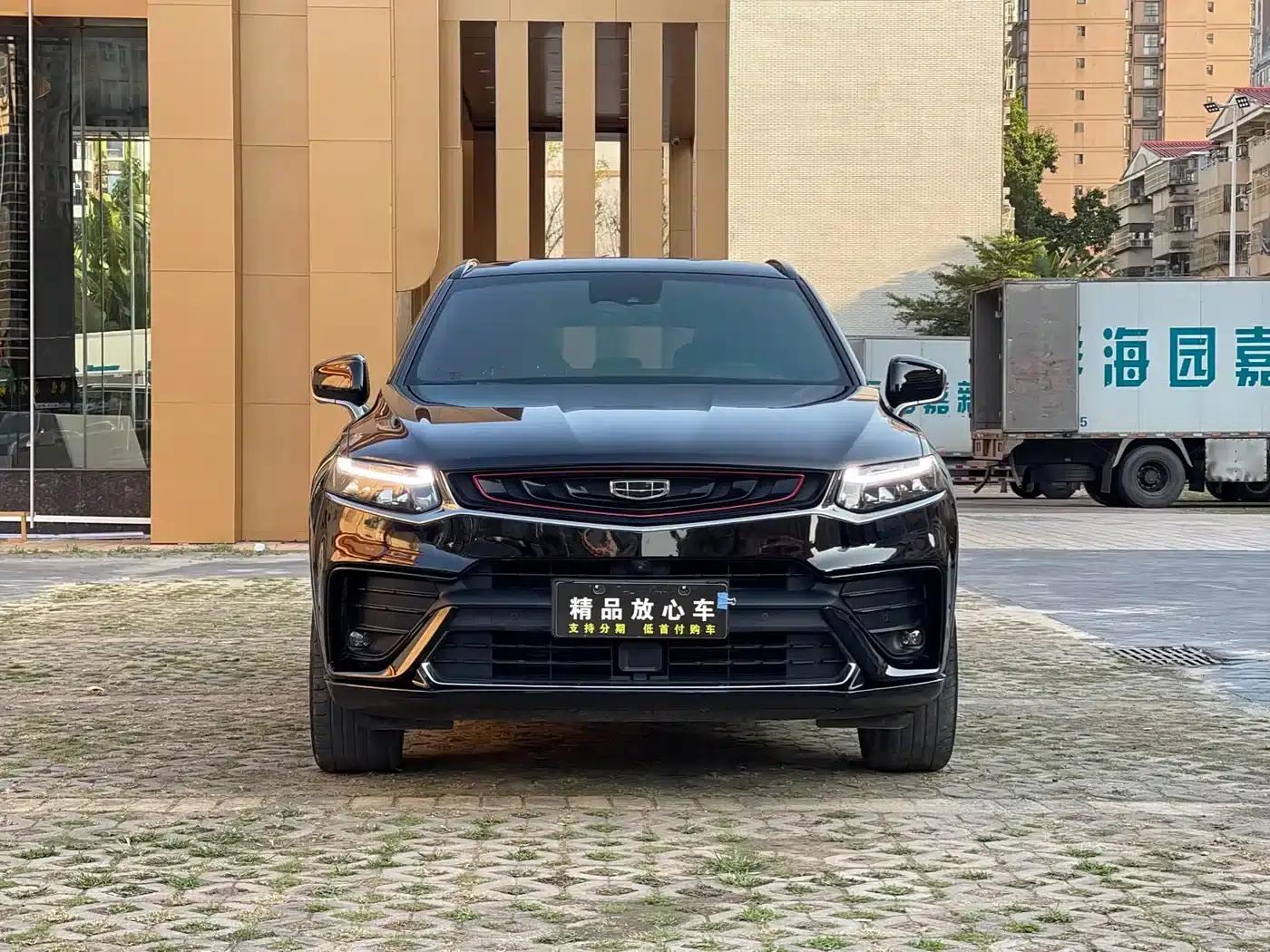 Xingyue 2019 350T Dark Knight Limited Edition — миниатюра 2