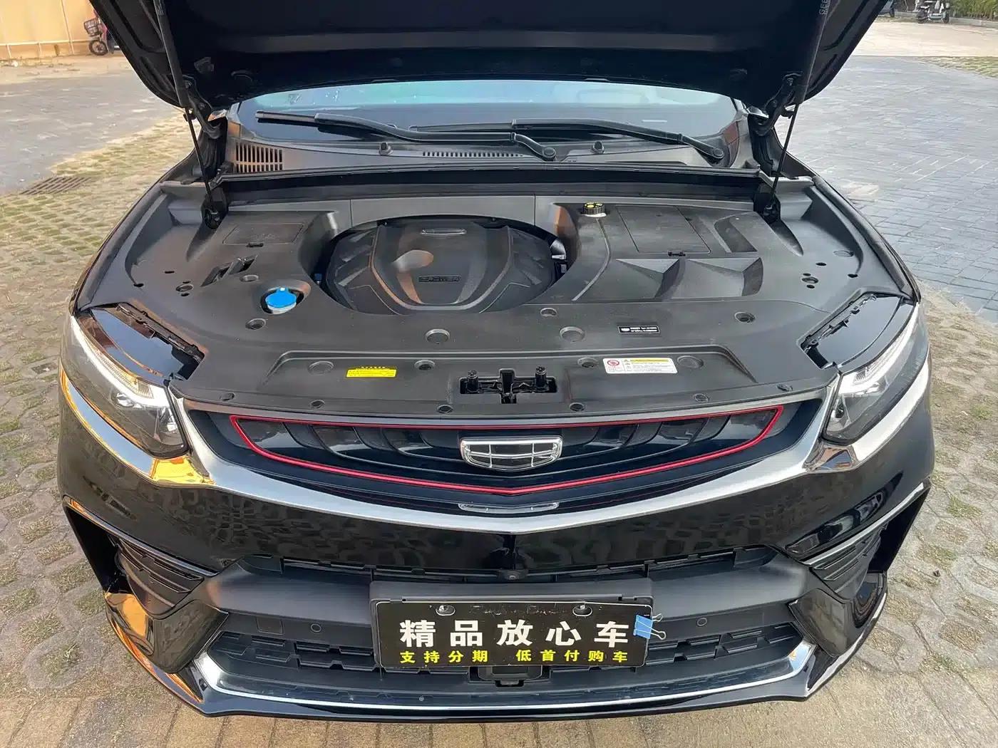Xingyue 2019 350T Dark Knight Limited Edition — миниатюра 20