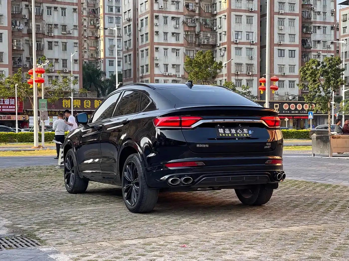 Xingyue 2019 350T Dark Knight Limited Edition — миниатюра 4