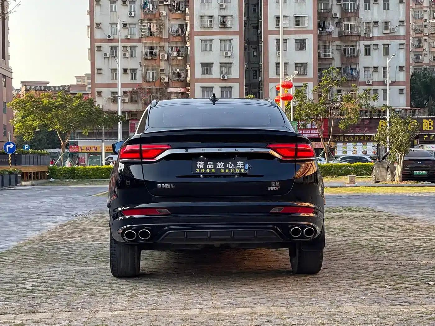 Xingyue 2019 350T Dark Knight Limited Edition — миниатюра 5